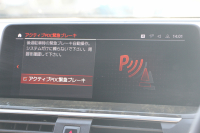 BMW X3 Xdrive20d Mｽﾎﾟｰﾂ ﾊｲﾗｲﾝ 中期 新型式3DA-UZ20 NEWｲﾝﾃﾘｱ BMWﾗｲﾌﾞｺｯｸﾋﾟｯﾄﾞｱｯﾌﾟﾙｶｰﾌﾟﾚｲ 変更後ﾀｯﾁ画面HDDﾅﾋﾞ全席ﾋｰﾀｰ茶革 ｱﾝﾋﾞｴﾝﾄﾗｲﾄ LEDﾍｯﾄﾞﾗｲﾄ 360度ｶﾒﾗ 電動ﾘｱｹﾞｰﾄ 2年保証