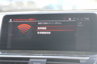 BMW X3 Xdrive20d Mｽﾎﾟｰﾂ ﾊｲﾗｲﾝ 中期 新型式3DA-UZ20 NEWｲﾝﾃﾘｱ BMWﾗｲﾌﾞｺｯｸﾋﾟｯﾄﾞｱｯﾌﾟﾙｶｰﾌﾟﾚｲ 変更後ﾀｯﾁ画面HDDﾅﾋﾞ全席ﾋｰﾀｰ茶革 ｱﾝﾋﾞｴﾝﾄﾗｲﾄ LEDﾍｯﾄﾞﾗｲﾄ 360度ｶﾒﾗ 電動ﾘｱｹﾞｰﾄ 2年保証