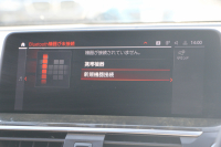 BMW X3 Xdrive20d Mｽﾎﾟｰﾂ ﾊｲﾗｲﾝ 中期 新型式3DA-UZ20 NEWｲﾝﾃﾘｱ BMWﾗｲﾌﾞｺｯｸﾋﾟｯﾄﾞｱｯﾌﾟﾙｶｰﾌﾟﾚｲ 変更後ﾀｯﾁ画面HDDﾅﾋﾞ全席ﾋｰﾀｰ茶革 ｱﾝﾋﾞｴﾝﾄﾗｲﾄ LEDﾍｯﾄﾞﾗｲﾄ 360度ｶﾒﾗ 電動ﾘｱｹﾞｰﾄ 2年保証