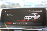 BMW X3 Xdrive20d Xﾗｲﾝ ﾊｲﾗｲﾝ 中期ﾓﾃﾞﾙ 型式3DA-UZ20 BMWﾗｲﾌﾞｺｯｸﾋﾟｯﾄ 変更後HDDﾅﾋﾞApplecarplay 全席ﾋｰﾀｰ黒革 ﾘｱｼｰﾄ可倒調整 HUD 追従ACC ｽﾃｱﾘﾝｸﾞｻﾎﾟｰﾄ LEDﾍｯﾄﾞﾗｲﾄ 電動ﾄﾗﾝｸ 360度ｶﾒﾗ 2年保証