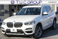 BMW X3 Xdrive20d Xﾗｲﾝ ﾊｲﾗｲﾝ 中期ﾓﾃﾞﾙ 型式3DA-UZ20 BMWﾗｲﾌﾞｺｯｸﾋﾟｯﾄ 変更後HDDﾅﾋﾞApplecarplay 全席ﾋｰﾀｰ黒革 ﾘｱｼｰﾄ可倒調整 HUD 追従ACC ｽﾃｱﾘﾝｸﾞｻﾎﾟｰﾄ LEDﾍｯﾄﾞﾗｲﾄ 電動ﾄﾗﾝｸ 360度ｶﾒﾗ 2年保証