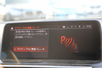 BMW X3 Xdrive20d Xﾗｲﾝ ﾊｲﾗｲﾝ 中期ﾓﾃﾞﾙ 型式3DA-UZ20 BMWﾗｲﾌﾞｺｯｸﾋﾟｯﾄ 変更後HDDﾅﾋﾞApplecarplay 全席ﾋｰﾀｰ黒革 ﾘｱｼｰﾄ可倒調整 HUD 追従ACC ｽﾃｱﾘﾝｸﾞｻﾎﾟｰﾄ LEDﾍｯﾄﾞﾗｲﾄ 電動ﾄﾗﾝｸ 360度ｶﾒﾗ 2年保証