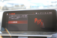 BMW X3 Xdrive20d Xﾗｲﾝ ﾊｲﾗｲﾝ 中期ﾓﾃﾞﾙ 型式3DA-UZ20 BMWﾗｲﾌﾞｺｯｸﾋﾟｯﾄ 変更後HDDﾅﾋﾞApplecarplay 全席ﾋｰﾀｰ黒革 ﾘｱｼｰﾄ可倒調整 HUD 追従ACC ｽﾃｱﾘﾝｸﾞｻﾎﾟｰﾄ LEDﾍｯﾄﾞﾗｲﾄ 電動ﾄﾗﾝｸ 360度ｶﾒﾗ 2年保証