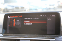 BMW X3 Xdrive20d Xﾗｲﾝ ﾊｲﾗｲﾝ 中期ﾓﾃﾞﾙ 型式3DA-UZ20 BMWﾗｲﾌﾞｺｯｸﾋﾟｯﾄ 変更後HDDﾅﾋﾞApplecarplay 全席ﾋｰﾀｰ黒革 ﾘｱｼｰﾄ可倒調整 HUD 追従ACC ｽﾃｱﾘﾝｸﾞｻﾎﾟｰﾄ LEDﾍｯﾄﾞﾗｲﾄ 電動ﾄﾗﾝｸ 360度ｶﾒﾗ 2年保証