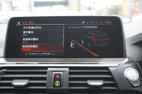 BMW X3 Xdrive20d Xﾗｲﾝ ﾊｲﾗｲﾝ ｾﾚｸﾄP 1ｵｰﾅ 中期ﾓﾃﾞﾙ 型式変更後3DA-UZ20 ﾊﾟﾉﾗﾏｻﾝﾙｰﾌ BMWﾗｲﾌﾞｺｯｸﾋﾟｯﾄ 変更後HDDﾅﾋﾞｱｯﾌﾟﾙｶｰﾌﾟﾚｲ ﾍﾞﾝﾁﾚｰｼｮﾝ 全席ﾋｰﾀｰ黒革 ﾊｰﾏﾝｶｰﾄﾞﾝ ﾘｱｼｰﾄ可倒調整 HUD 追従ACC LEDﾍｯﾄﾞﾗｲﾄ 360度ｶﾒﾗ 2年保証