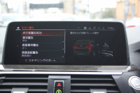 BMW X3 Xdrive20d Xﾗｲﾝ ﾊｲﾗｲﾝ ｾﾚｸﾄP 1ｵｰﾅ 中期ﾓﾃﾞﾙ 型式変更後3DA-UZ20 ﾊﾟﾉﾗﾏｻﾝﾙｰﾌ BMWﾗｲﾌﾞｺｯｸﾋﾟｯﾄ 変更後HDDﾅﾋﾞｱｯﾌﾟﾙｶｰﾌﾟﾚｲ ﾍﾞﾝﾁﾚｰｼｮﾝ 全席ﾋｰﾀｰ黒革 ﾊｰﾏﾝｶｰﾄﾞﾝ ﾘｱｼｰﾄ可倒調整 HUD 追従ACC LEDﾍｯﾄﾞﾗｲﾄ 360度ｶﾒﾗ 2年保証