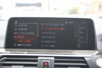 BMW X3 Xdrive20d Xﾗｲﾝ ﾊｲﾗｲﾝ ｾﾚｸﾄP 1ｵｰﾅ 中期ﾓﾃﾞﾙ 型式変更後3DA-UZ20 ﾊﾟﾉﾗﾏｻﾝﾙｰﾌ BMWﾗｲﾌﾞｺｯｸﾋﾟｯﾄ 変更後HDDﾅﾋﾞｱｯﾌﾟﾙｶｰﾌﾟﾚｲ ﾍﾞﾝﾁﾚｰｼｮﾝ 全席ﾋｰﾀｰ黒革 ﾊｰﾏﾝｶｰﾄﾞﾝ ﾘｱｼｰﾄ可倒調整 HUD 追従ACC LEDﾍｯﾄﾞﾗｲﾄ 360度ｶﾒﾗ 2年保証