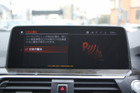 BMW X3 Xdrive20d Xﾗｲﾝ ﾊｲﾗｲﾝ ｾﾚｸﾄP 1ｵｰﾅ 中期ﾓﾃﾞﾙ 型式変更後3DA-UZ20 ﾊﾟﾉﾗﾏｻﾝﾙｰﾌ BMWﾗｲﾌﾞｺｯｸﾋﾟｯﾄ 変更後HDDﾅﾋﾞｱｯﾌﾟﾙｶｰﾌﾟﾚｲ ﾍﾞﾝﾁﾚｰｼｮﾝ 全席ﾋｰﾀｰ黒革 ﾊｰﾏﾝｶｰﾄﾞﾝ ﾘｱｼｰﾄ可倒調整 HUD 追従ACC LEDﾍｯﾄﾞﾗｲﾄ 360度ｶﾒﾗ 2年保証