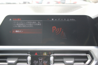 BMW 3シリーズ 330i Mｽﾎﾟｰﾂ ﾃﾞﾋﾞｭｰ&ｺﾝﾌｫｰﾄP 高出力 258馬力 ﾋｰﾀｰ黒革 専用ﾌﾞﾙｰｽﾃｯﾁ HUD 追従ACC ｽﾃｱﾘﾝｸﾞｻﾎﾟｰﾄ Mｽﾎﾟｰﾂﾌﾞﾚｰｷ ﾚｲｽﾞ19AW 3Dﾃﾞｻﾞｲﾝｴｱﾛ LEDﾍｯﾄﾞﾗｲﾄ ｵｰﾄﾊｲﾋﾞｰﾑ 360度ｶﾒﾗ 電動ﾄﾗﾝｸ Hi-fiｽﾋﾟｰｶｰ BMWﾗｲﾌﾞｺｯｸﾋﾟｯﾄ 2年保証