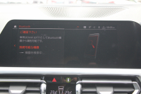 BMW 3シリーズ 330i Mｽﾎﾟｰﾂ ﾃﾞﾋﾞｭｰ&ｺﾝﾌｫｰﾄP 高出力 258馬力 ﾋｰﾀｰ黒革 専用ﾌﾞﾙｰｽﾃｯﾁ HUD 追従ACC ｽﾃｱﾘﾝｸﾞｻﾎﾟｰﾄ Mｽﾎﾟｰﾂﾌﾞﾚｰｷ ﾚｲｽﾞ19AW 3Dﾃﾞｻﾞｲﾝｴｱﾛ LEDﾍｯﾄﾞﾗｲﾄ ｵｰﾄﾊｲﾋﾞｰﾑ 360度ｶﾒﾗ 電動ﾄﾗﾝｸ Hi-fiｽﾋﾟｰｶｰ BMWﾗｲﾌﾞｺｯｸﾋﾟｯﾄ 2年保証