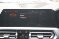 BMW 3シリーズ 330i Mｽﾎﾟｰﾂ ﾃﾞﾋﾞｭｰ&ｺﾝﾌｫｰﾄP 高出力 258馬力 ﾋｰﾀｰ黒革 専用ﾌﾞﾙｰｽﾃｯﾁ HUD 追従ACC ｽﾃｱﾘﾝｸﾞｻﾎﾟｰﾄ Mｽﾎﾟｰﾂﾌﾞﾚｰｷ ﾚｲｽﾞ19AW 3Dﾃﾞｻﾞｲﾝｴｱﾛ LEDﾍｯﾄﾞﾗｲﾄ ｵｰﾄﾊｲﾋﾞｰﾑ 360度ｶﾒﾗ 電動ﾄﾗﾝｸ Hi-fiｽﾋﾟｰｶｰ BMWﾗｲﾌﾞｺｯｸﾋﾟｯﾄ 2年保証