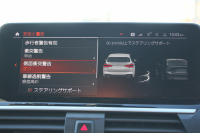 BMW X3 M40i ｾﾚｸﾄP ﾊﾟﾉﾗﾏｻﾝﾙｰﾌ 全席ﾋｰﾀｰ黒革 ﾊｰﾏﾝｶｰﾄﾞﾝ 387馬力 直6ｶﾞｿﾘﾝﾀｰﾎﾞBMWﾗｲﾌﾞｺｯｸﾋﾟｯﾄﾞｱﾀﾞﾌﾟﾃｨﾌﾞMｻｽ Mｽﾎﾟｰﾂﾌﾞﾚｰｷ ﾘｱｼｰﾄ可倒調整 360度ｶﾒﾗ ﾀｯﾁ画面HDDﾅﾋﾞTV ｱｯﾌﾟﾙｶｰﾌﾟﾚｲ LEDﾍｯﾄﾞﾗｲﾄ 電動ﾄﾗﾝｸ 2年保証