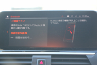 BMW X3 M40i ｾﾚｸﾄP ﾊﾟﾉﾗﾏｻﾝﾙｰﾌ 全席ﾋｰﾀｰ黒革 ﾊｰﾏﾝｶｰﾄﾞﾝ 387馬力 直6ｶﾞｿﾘﾝﾀｰﾎﾞBMWﾗｲﾌﾞｺｯｸﾋﾟｯﾄﾞｱﾀﾞﾌﾟﾃｨﾌﾞMｻｽ Mｽﾎﾟｰﾂﾌﾞﾚｰｷ ﾘｱｼｰﾄ可倒調整 360度ｶﾒﾗ ﾀｯﾁ画面HDDﾅﾋﾞTV ｱｯﾌﾟﾙｶｰﾌﾟﾚｲ LEDﾍｯﾄﾞﾗｲﾄ 電動ﾄﾗﾝｸ 2年保証