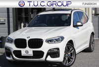 BMW X3 M40i ｾﾚｸﾄP ﾊﾟﾉﾗﾏｻﾝﾙｰﾌ 全席ﾋｰﾀｰ黒革 ﾊｰﾏﾝｶｰﾄﾞﾝ 387馬力 直6ｶﾞｿﾘﾝﾀｰﾎﾞBMWﾗｲﾌﾞｺｯｸﾋﾟｯﾄﾞｱﾀﾞﾌﾟﾃｨﾌﾞMｻｽ Mｽﾎﾟｰﾂﾌﾞﾚｰｷ ﾘｱｼｰﾄ可倒調整 360度ｶﾒﾗ ﾀｯﾁ画面HDDﾅﾋﾞTV ｱｯﾌﾟﾙｶｰﾌﾟﾚｲ LEDﾍｯﾄﾞﾗｲﾄ 電動ﾄﾗﾝｸ 2年保証