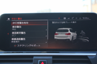 BMW X3 M40i ｾﾚｸﾄP ﾊﾟﾉﾗﾏｻﾝﾙｰﾌ 全席ﾋｰﾀｰ黒革 ﾊｰﾏﾝｶｰﾄﾞﾝ 387馬力 直6ｶﾞｿﾘﾝﾀｰﾎﾞBMWﾗｲﾌﾞｺｯｸﾋﾟｯﾄﾞｱﾀﾞﾌﾟﾃｨﾌﾞMｻｽ Mｽﾎﾟｰﾂﾌﾞﾚｰｷ ﾘｱｼｰﾄ可倒調整 360度ｶﾒﾗ ﾀｯﾁ画面HDDﾅﾋﾞTV ｱｯﾌﾟﾙｶｰﾌﾟﾚｲ LEDﾍｯﾄﾞﾗｲﾄ 電動ﾄﾗﾝｸ 2年保証