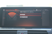 BMW X3 M40i ｾﾚｸﾄP ﾊﾟﾉﾗﾏｻﾝﾙｰﾌ 全席ﾋｰﾀｰ黒革 ﾊｰﾏﾝｶｰﾄﾞﾝ 387馬力 直6ｶﾞｿﾘﾝﾀｰﾎﾞBMWﾗｲﾌﾞｺｯｸﾋﾟｯﾄﾞｱﾀﾞﾌﾟﾃｨﾌﾞMｻｽ Mｽﾎﾟｰﾂﾌﾞﾚｰｷ ﾘｱｼｰﾄ可倒調整 360度ｶﾒﾗ ﾀｯﾁ画面HDDﾅﾋﾞTV ｱｯﾌﾟﾙｶｰﾌﾟﾚｲ LEDﾍｯﾄﾞﾗｲﾄ 電動ﾄﾗﾝｸ 2年保証