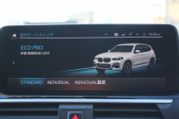 BMW X3 M40i ｾﾚｸﾄP ﾊﾟﾉﾗﾏｻﾝﾙｰﾌ 全席ﾋｰﾀｰ黒革 ﾊｰﾏﾝｶｰﾄﾞﾝ 387馬力 直6ｶﾞｿﾘﾝﾀｰﾎﾞBMWﾗｲﾌﾞｺｯｸﾋﾟｯﾄﾞｱﾀﾞﾌﾟﾃｨﾌﾞMｻｽ Mｽﾎﾟｰﾂﾌﾞﾚｰｷ ﾘｱｼｰﾄ可倒調整 360度ｶﾒﾗ ﾀｯﾁ画面HDDﾅﾋﾞTV ｱｯﾌﾟﾙｶｰﾌﾟﾚｲ LEDﾍｯﾄﾞﾗｲﾄ 電動ﾄﾗﾝｸ 2年保証