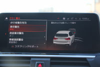 BMW X3 M40i ｾﾚｸﾄP ﾊﾟﾉﾗﾏｻﾝﾙｰﾌ 全席ﾋｰﾀｰ黒革 ﾊｰﾏﾝｶｰﾄﾞﾝ 387馬力 直6ｶﾞｿﾘﾝﾀｰﾎﾞBMWﾗｲﾌﾞｺｯｸﾋﾟｯﾄﾞｱﾀﾞﾌﾟﾃｨﾌﾞMｻｽ Mｽﾎﾟｰﾂﾌﾞﾚｰｷ ﾘｱｼｰﾄ可倒調整 360度ｶﾒﾗ ﾀｯﾁ画面HDDﾅﾋﾞTV ｱｯﾌﾟﾙｶｰﾌﾟﾚｲ LEDﾍｯﾄﾞﾗｲﾄ 電動ﾄﾗﾝｸ 2年保証