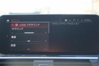 BMW X3 M40i ｾﾚｸﾄP ﾊﾟﾉﾗﾏｻﾝﾙｰﾌ 全席ﾋｰﾀｰ黒革 ﾊｰﾏﾝｶｰﾄﾞﾝ 387馬力 直6ｶﾞｿﾘﾝﾀｰﾎﾞBMWﾗｲﾌﾞｺｯｸﾋﾟｯﾄﾞｱﾀﾞﾌﾟﾃｨﾌﾞMｻｽ Mｽﾎﾟｰﾂﾌﾞﾚｰｷ ﾘｱｼｰﾄ可倒調整 360度ｶﾒﾗ ﾀｯﾁ画面HDDﾅﾋﾞTV ｱｯﾌﾟﾙｶｰﾌﾟﾚｲ LEDﾍｯﾄﾞﾗｲﾄ 電動ﾄﾗﾝｸ 2年保証