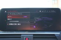 BMW X3 M40i ｾﾚｸﾄP ﾊﾟﾉﾗﾏｻﾝﾙｰﾌ 全席ﾋｰﾀｰ黒革 ﾊｰﾏﾝｶｰﾄﾞﾝ 387馬力 直6ｶﾞｿﾘﾝﾀｰﾎﾞBMWﾗｲﾌﾞｺｯｸﾋﾟｯﾄﾞｱﾀﾞﾌﾟﾃｨﾌﾞMｻｽ Mｽﾎﾟｰﾂﾌﾞﾚｰｷ ﾘｱｼｰﾄ可倒調整 360度ｶﾒﾗ ﾀｯﾁ画面HDDﾅﾋﾞTV ｱｯﾌﾟﾙｶｰﾌﾟﾚｲ LEDﾍｯﾄﾞﾗｲﾄ 電動ﾄﾗﾝｸ 2年保証