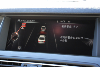 BMW 5シリーズ 523d ｾﾚﾌﾞﾚｰｼｮﾝｴﾃﾞｨｼｮﾝﾊﾞﾛﾝ 限定車 最終ﾓﾃﾞﾙ ｵｲｽﾀｰﾚｻﾞｰ 液晶ﾒｰﾀｰ LEDﾍｯﾄﾞﾗｲﾄ 19AW ｿﾌﾄｸﾛｰｽﾞﾄﾞｱ 電動ﾄﾗﾝｸ 追従ACC ﾚｰﾝﾁｪﾝｼﾞ警告 衝突軽減ﾌﾞﾚｰｷ iﾄﾞﾗｲﾌﾞHDDﾅﾋﾞ地ﾃﾞｼﾞTV Bｶﾒﾗ Mｽﾎﾟｰﾂｴｱﾛ 2年保証