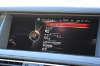 BMW 5シリーズ 523d ｾﾚﾌﾞﾚｰｼｮﾝｴﾃﾞｨｼｮﾝﾊﾞﾛﾝ 限定車 最終ﾓﾃﾞﾙ ｵｲｽﾀｰﾚｻﾞｰ 液晶ﾒｰﾀｰ LEDﾍｯﾄﾞﾗｲﾄ 19AW ｿﾌﾄｸﾛｰｽﾞﾄﾞｱ 電動ﾄﾗﾝｸ 追従ACC ﾚｰﾝﾁｪﾝｼﾞ警告 衝突軽減ﾌﾞﾚｰｷ iﾄﾞﾗｲﾌﾞHDDﾅﾋﾞ地ﾃﾞｼﾞTV Bｶﾒﾗ Mｽﾎﾟｰﾂｴｱﾛ 2年保証