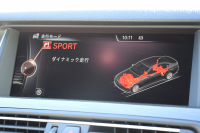 BMW 5シリーズ 523d ｾﾚﾌﾞﾚｰｼｮﾝｴﾃﾞｨｼｮﾝﾊﾞﾛﾝ 限定車 最終ﾓﾃﾞﾙ ｵｲｽﾀｰﾚｻﾞｰ 液晶ﾒｰﾀｰ LEDﾍｯﾄﾞﾗｲﾄ 19AW ｿﾌﾄｸﾛｰｽﾞﾄﾞｱ 電動ﾄﾗﾝｸ 追従ACC ﾚｰﾝﾁｪﾝｼﾞ警告 衝突軽減ﾌﾞﾚｰｷ iﾄﾞﾗｲﾌﾞHDDﾅﾋﾞ地ﾃﾞｼﾞTV Bｶﾒﾗ Mｽﾎﾟｰﾂｴｱﾛ 2年保証