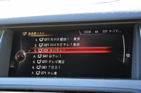 BMW 5シリーズ 523d ｾﾚﾌﾞﾚｰｼｮﾝｴﾃﾞｨｼｮﾝﾊﾞﾛﾝ 限定車 最終ﾓﾃﾞﾙ ｵｲｽﾀｰﾚｻﾞｰ 液晶ﾒｰﾀｰ LEDﾍｯﾄﾞﾗｲﾄ 19AW ｿﾌﾄｸﾛｰｽﾞﾄﾞｱ 電動ﾄﾗﾝｸ 追従ACC ﾚｰﾝﾁｪﾝｼﾞ警告 衝突軽減ﾌﾞﾚｰｷ iﾄﾞﾗｲﾌﾞHDDﾅﾋﾞ地ﾃﾞｼﾞTV Bｶﾒﾗ Mｽﾎﾟｰﾂｴｱﾛ 2年保証