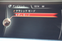 BMW 5シリーズ 523d ｾﾚﾌﾞﾚｰｼｮﾝｴﾃﾞｨｼｮﾝﾊﾞﾛﾝ 限定車 最終ﾓﾃﾞﾙ ｵｲｽﾀｰﾚｻﾞｰ 液晶ﾒｰﾀｰ LEDﾍｯﾄﾞﾗｲﾄ 19AW ｿﾌﾄｸﾛｰｽﾞﾄﾞｱ 電動ﾄﾗﾝｸ 追従ACC ﾚｰﾝﾁｪﾝｼﾞ警告 衝突軽減ﾌﾞﾚｰｷ iﾄﾞﾗｲﾌﾞHDDﾅﾋﾞ地ﾃﾞｼﾞTV Bｶﾒﾗ Mｽﾎﾟｰﾂｴｱﾛ 2年保証