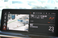 BMW X3 M40d 後期 ﾌｧｽﾄﾄﾗｯｸP ﾏｲﾙﾄﾞHV 340馬力 1ｵｰﾅ ｺﾆｬｯｸﾚｻﾞｰ Mｽﾎﾟｰﾂｼｰﾄ Mｼｰﾄﾍﾞﾙﾄ ﾊｲｸﾞﾛｽﾚｯﾄﾞﾌﾞﾚｰｷ ｱﾀﾞﾌﾟﾃｨﾌﾞMｻｽ Mｽﾎﾟｰﾂﾃﾞﾌ 20AW LEDﾍｯﾄﾞﾗｲﾄ Mﾗｲﾄｼｬﾄﾞｰﾗｲﾝ HUD BMWﾗｲﾌﾞｺｯｸﾋﾟｯﾄﾞｱｯﾌﾟﾙｶｰﾌﾟﾚｲ 2年保証