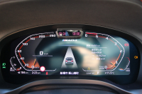 BMW X3 M40d 後期 ﾌｧｽﾄﾄﾗｯｸP ﾏｲﾙﾄﾞHV 340馬力 1ｵｰﾅ ｺﾆｬｯｸﾚｻﾞｰ Mｽﾎﾟｰﾂｼｰﾄ Mｼｰﾄﾍﾞﾙﾄ ﾊｲｸﾞﾛｽﾚｯﾄﾞﾌﾞﾚｰｷ ｱﾀﾞﾌﾟﾃｨﾌﾞMｻｽ Mｽﾎﾟｰﾂﾃﾞﾌ 20AW LEDﾍｯﾄﾞﾗｲﾄ Mﾗｲﾄｼｬﾄﾞｰﾗｲﾝ HUD BMWﾗｲﾌﾞｺｯｸﾋﾟｯﾄﾞｱｯﾌﾟﾙｶｰﾌﾟﾚｲ 2年保証