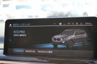 BMW X3 M40d 後期 ﾌｧｽﾄﾄﾗｯｸP ﾏｲﾙﾄﾞHV 340馬力 1ｵｰﾅ ｺﾆｬｯｸﾚｻﾞｰ Mｽﾎﾟｰﾂｼｰﾄ Mｼｰﾄﾍﾞﾙﾄ ﾊｲｸﾞﾛｽﾚｯﾄﾞﾌﾞﾚｰｷ ｱﾀﾞﾌﾟﾃｨﾌﾞMｻｽ Mｽﾎﾟｰﾂﾃﾞﾌ 20AW LEDﾍｯﾄﾞﾗｲﾄ Mﾗｲﾄｼｬﾄﾞｰﾗｲﾝ HUD BMWﾗｲﾌﾞｺｯｸﾋﾟｯﾄﾞｱｯﾌﾟﾙｶｰﾌﾟﾚｲ 2年保証