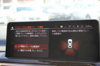 BMW X3 M40d 後期 ﾌｧｽﾄﾄﾗｯｸP ﾏｲﾙﾄﾞHV 340馬力 1ｵｰﾅ ｺﾆｬｯｸﾚｻﾞｰ Mｽﾎﾟｰﾂｼｰﾄ Mｼｰﾄﾍﾞﾙﾄ ﾊｲｸﾞﾛｽﾚｯﾄﾞﾌﾞﾚｰｷ ｱﾀﾞﾌﾟﾃｨﾌﾞMｻｽ Mｽﾎﾟｰﾂﾃﾞﾌ 20AW LEDﾍｯﾄﾞﾗｲﾄ Mﾗｲﾄｼｬﾄﾞｰﾗｲﾝ HUD BMWﾗｲﾌﾞｺｯｸﾋﾟｯﾄﾞｱｯﾌﾟﾙｶｰﾌﾟﾚｲ 2年保証