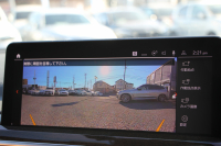 BMW X3 M40d 後期 ﾌｧｽﾄﾄﾗｯｸP ﾏｲﾙﾄﾞHV 340馬力 1ｵｰﾅ ｺﾆｬｯｸﾚｻﾞｰ Mｽﾎﾟｰﾂｼｰﾄ Mｼｰﾄﾍﾞﾙﾄ ﾊｲｸﾞﾛｽﾚｯﾄﾞﾌﾞﾚｰｷ ｱﾀﾞﾌﾟﾃｨﾌﾞMｻｽ Mｽﾎﾟｰﾂﾃﾞﾌ 20AW LEDﾍｯﾄﾞﾗｲﾄ Mﾗｲﾄｼｬﾄﾞｰﾗｲﾝ HUD BMWﾗｲﾌﾞｺｯｸﾋﾟｯﾄﾞｱｯﾌﾟﾙｶｰﾌﾟﾚｲ 2年保証