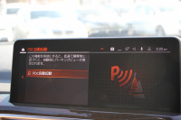 BMW X3 M40d 後期 ﾌｧｽﾄﾄﾗｯｸP ﾏｲﾙﾄﾞHV 340馬力 1ｵｰﾅ ｺﾆｬｯｸﾚｻﾞｰ Mｽﾎﾟｰﾂｼｰﾄ Mｼｰﾄﾍﾞﾙﾄ ﾊｲｸﾞﾛｽﾚｯﾄﾞﾌﾞﾚｰｷ ｱﾀﾞﾌﾟﾃｨﾌﾞMｻｽ Mｽﾎﾟｰﾂﾃﾞﾌ 20AW LEDﾍｯﾄﾞﾗｲﾄ Mﾗｲﾄｼｬﾄﾞｰﾗｲﾝ HUD BMWﾗｲﾌﾞｺｯｸﾋﾟｯﾄﾞｱｯﾌﾟﾙｶｰﾌﾟﾚｲ 2年保証