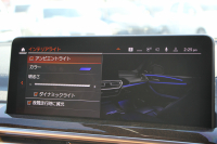 BMW X3 M40d 後期 ﾌｧｽﾄﾄﾗｯｸP ﾏｲﾙﾄﾞHV 340馬力 1ｵｰﾅ ｺﾆｬｯｸﾚｻﾞｰ Mｽﾎﾟｰﾂｼｰﾄ Mｼｰﾄﾍﾞﾙﾄ ﾊｲｸﾞﾛｽﾚｯﾄﾞﾌﾞﾚｰｷ ｱﾀﾞﾌﾟﾃｨﾌﾞMｻｽ Mｽﾎﾟｰﾂﾃﾞﾌ 20AW LEDﾍｯﾄﾞﾗｲﾄ Mﾗｲﾄｼｬﾄﾞｰﾗｲﾝ HUD BMWﾗｲﾌﾞｺｯｸﾋﾟｯﾄﾞｱｯﾌﾟﾙｶｰﾌﾟﾚｲ 2年保証