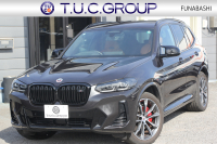 BMW X3 M40d 後期 ﾌｧｽﾄﾄﾗｯｸP ﾏｲﾙﾄﾞHV 340馬力 1ｵｰﾅ ｺﾆｬｯｸﾚｻﾞｰ Mｽﾎﾟｰﾂｼｰﾄ Mｼｰﾄﾍﾞﾙﾄ ﾊｲｸﾞﾛｽﾚｯﾄﾞﾌﾞﾚｰｷ ｱﾀﾞﾌﾟﾃｨﾌﾞMｻｽ Mｽﾎﾟｰﾂﾃﾞﾌ 20AW LEDﾍｯﾄﾞﾗｲﾄ Mﾗｲﾄｼｬﾄﾞｰﾗｲﾝ HUD BMWﾗｲﾌﾞｺｯｸﾋﾟｯﾄﾞｱｯﾌﾟﾙｶｰﾌﾟﾚｲ 2年保証