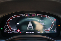 BMW X3 M40d 後期 ﾌｧｽﾄﾄﾗｯｸP ﾏｲﾙﾄﾞHV 340馬力 1ｵｰﾅ ｺﾆｬｯｸﾚｻﾞｰ Mｽﾎﾟｰﾂｼｰﾄ Mｼｰﾄﾍﾞﾙﾄ ﾊｲｸﾞﾛｽﾚｯﾄﾞﾌﾞﾚｰｷ ｱﾀﾞﾌﾟﾃｨﾌﾞMｻｽ Mｽﾎﾟｰﾂﾃﾞﾌ 20AW LEDﾍｯﾄﾞﾗｲﾄ Mﾗｲﾄｼｬﾄﾞｰﾗｲﾝ HUD BMWﾗｲﾌﾞｺｯｸﾋﾟｯﾄﾞｱｯﾌﾟﾙｶｰﾌﾟﾚｲ 2年保証