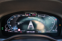 BMW X3 M40d 後期 ﾌｧｽﾄﾄﾗｯｸP ﾏｲﾙﾄﾞHV 340馬力 1ｵｰﾅ ｺﾆｬｯｸﾚｻﾞｰ Mｽﾎﾟｰﾂｼｰﾄ Mｼｰﾄﾍﾞﾙﾄ ﾊｲｸﾞﾛｽﾚｯﾄﾞﾌﾞﾚｰｷ ｱﾀﾞﾌﾟﾃｨﾌﾞMｻｽ Mｽﾎﾟｰﾂﾃﾞﾌ 20AW LEDﾍｯﾄﾞﾗｲﾄ Mﾗｲﾄｼｬﾄﾞｰﾗｲﾝ HUD BMWﾗｲﾌﾞｺｯｸﾋﾟｯﾄﾞｱｯﾌﾟﾙｶｰﾌﾟﾚｲ 2年保証