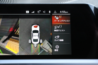 BMW 4シリーズ 420i ｸｰﾍﾟMｽﾎﾟｰﾂ ｲﾉﾍﾞｰｼｮﾝP ﾌｧｽﾄﾄﾗｯｸP ｺﾝﾌｫｰﾄP 1ｵｰﾅ ﾋｰﾀｰ黒革 BMWﾚｰｻﾞｰﾗｲﾄ HUD ｼﾞｪｽﾁｬｰC ｱﾀﾞﾌﾟﾃｨﾌﾞMｻｽ 専用19AW Mspﾌﾞﾚｰｷ ﾌﾙｾｸﾞTV 360度ｶﾒﾗ 電動ﾄﾗﾝｸ 追従ACC  BMWﾗｲﾌﾞｺｯｸﾋﾟｯﾄ ﾀｯﾁ画面HDDﾅﾋﾞｶｰﾌﾟﾚｲ 2年保証