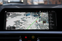 BMW 4シリーズ 420i ｸｰﾍﾟMｽﾎﾟｰﾂ ｲﾉﾍﾞｰｼｮﾝP ﾌｧｽﾄﾄﾗｯｸP ｺﾝﾌｫｰﾄP 1ｵｰﾅ ﾋｰﾀｰ黒革 BMWﾚｰｻﾞｰﾗｲﾄ HUD ｼﾞｪｽﾁｬｰC ｱﾀﾞﾌﾟﾃｨﾌﾞMｻｽ 専用19AW Mspﾌﾞﾚｰｷ ﾌﾙｾｸﾞTV 360度ｶﾒﾗ 電動ﾄﾗﾝｸ 追従ACC  BMWﾗｲﾌﾞｺｯｸﾋﾟｯﾄ ﾀｯﾁ画面HDDﾅﾋﾞｶｰﾌﾟﾚｲ 2年保証