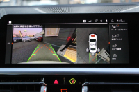 BMW 4シリーズ 420i ｸｰﾍﾟMｽﾎﾟｰﾂ ｲﾉﾍﾞｰｼｮﾝP ﾌｧｽﾄﾄﾗｯｸP ｺﾝﾌｫｰﾄP 1ｵｰﾅ ﾋｰﾀｰ黒革 BMWﾚｰｻﾞｰﾗｲﾄ HUD ｼﾞｪｽﾁｬｰC ｱﾀﾞﾌﾟﾃｨﾌﾞMｻｽ 専用19AW Mspﾌﾞﾚｰｷ ﾌﾙｾｸﾞTV 360度ｶﾒﾗ 電動ﾄﾗﾝｸ 追従ACC  BMWﾗｲﾌﾞｺｯｸﾋﾟｯﾄ ﾀｯﾁ画面HDDﾅﾋﾞｶｰﾌﾟﾚｲ 2年保証