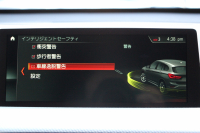 BMW X1 Xdrive18d Mｽﾎﾟｰﾂ ﾊｲﾗｲﾝ ｺﾝﾌｫｰﾄP 4WD 中期 変更後ﾀｯﾁﾊﾟﾈﾙ対応HDDﾅﾋﾞ新ﾃﾞｻﾞｲﾝﾒｰﾀｰ ﾋｰﾀｰ黒革 電動ｼｰﾄ&ﾒﾓﾘｰ 追従ACC HUD ﾌﾙｾｸﾞTV Pｱｼｽﾄ Bｶﾒﾗ 電動ﾄﾗﾝｸ 衝突軽減ﾌﾞﾚｰｷ 車線逸脱警告 歩行者警告 LEDﾍｯﾄﾞﾗｲﾄ 2年保証