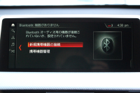 BMW X1 Xdrive18d Mｽﾎﾟｰﾂ ﾊｲﾗｲﾝ ｺﾝﾌｫｰﾄP 4WD 中期 変更後ﾀｯﾁﾊﾟﾈﾙ対応HDDﾅﾋﾞ新ﾃﾞｻﾞｲﾝﾒｰﾀｰ ﾋｰﾀｰ黒革 電動ｼｰﾄ&ﾒﾓﾘｰ 追従ACC HUD ﾌﾙｾｸﾞTV Pｱｼｽﾄ Bｶﾒﾗ 電動ﾄﾗﾝｸ 衝突軽減ﾌﾞﾚｰｷ 車線逸脱警告 歩行者警告 LEDﾍｯﾄﾞﾗｲﾄ 2年保証