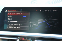 BMW 3シリーズ 320d Xdrive Mｽﾎﾟｰﾂ ﾊｲﾗｲﾝP ｺﾝﾌｫｰﾄP 4WD ｺﾆｬｯｸﾚｻﾞｰ ｼｰﾄﾋｰﾀｰ Pｱｼｽﾄﾌﾟﾗｽ 360度ｶﾒﾗ LEDﾍｯﾄﾞﾗｲﾄ 追従ACC ｽﾃｱﾘﾝｸﾞｻﾎﾟｰﾄ ｱｯﾌﾟﾙｶｰﾌﾟﾚｲ ﾀｯﾁ画面HDDﾅﾋﾞBMWﾗｲﾌﾞｺｯｸﾋﾟｯﾄﾞ電動ﾄﾗﾝｸ Hi-fiｽﾋﾟｰｶｰ ｱﾝﾋﾞｴﾝﾝﾄﾗｲﾄ 2年保証