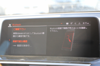 BMW X3 Xdrive20d Xﾗｲﾝ ﾊｲﾗｲﾝ 中期ﾓﾃﾞﾙ 型式3DA-UZ20 1ｵｰﾅ BMWﾗｲﾌﾞｺｯｸﾋﾟｯﾄ 変更後HDDﾅﾋﾞApplecarplay 全席ﾋｰﾀｰ黒革 ﾘｱｼｰﾄ可倒調整 HUD 追従ACC ｽﾃｱﾘﾝｸﾞｻﾎﾟｰﾄ LEDﾍｯﾄﾞﾗｲﾄ 電動ﾄﾗﾝｸ 360度ｶﾒﾗ 2年保証