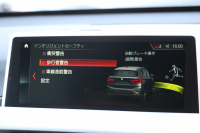 BMW X1 Xdrive18d Mｽﾎﾟｰﾂ ﾊｲﾗｲﾝ ｺﾝﾌｫｰﾄP 4WD 変更後 ﾀｯﾁﾊﾟﾈﾙ対応HDDﾅﾋﾞﾋｰﾀｰ黒革 電動ｼｰﾄ&ﾒﾓﾘｰ 追従ACC HUD Pｱｼｽﾄ Bｶﾒﾗ 電動ﾄﾗﾝｸ 衝突軽減ﾌﾞﾚｰｷ 車線逸脱警告 歩行者警告 LEDﾍｯﾄﾞﾗｲﾄ 2年保証