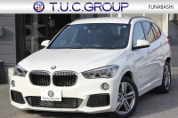 BMW X1 Xdrive18d Mｽﾎﾟｰﾂ ﾊｲﾗｲﾝ ｺﾝﾌｫｰﾄP 4WD 変更後 ﾀｯﾁﾊﾟﾈﾙ対応HDDﾅﾋﾞﾋｰﾀｰ黒革 電動ｼｰﾄ&ﾒﾓﾘｰ 追従ACC HUD Pｱｼｽﾄ Bｶﾒﾗ 電動ﾄﾗﾝｸ 衝突軽減ﾌﾞﾚｰｷ 車線逸脱警告 歩行者警告 LEDﾍｯﾄﾞﾗｲﾄ 2年保証