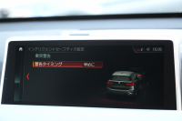 BMW X1 Xdrive18d Mｽﾎﾟｰﾂ ﾊｲﾗｲﾝ ｺﾝﾌｫｰﾄP 4WD 変更後 ﾀｯﾁﾊﾟﾈﾙ対応HDDﾅﾋﾞﾋｰﾀｰ黒革 電動ｼｰﾄ&ﾒﾓﾘｰ 追従ACC HUD Pｱｼｽﾄ Bｶﾒﾗ 電動ﾄﾗﾝｸ 衝突軽減ﾌﾞﾚｰｷ 車線逸脱警告 歩行者警告 LEDﾍｯﾄﾞﾗｲﾄ 2年保証