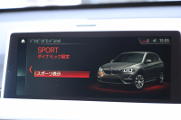 BMW X1 Xdrive18d Mｽﾎﾟｰﾂ ﾊｲﾗｲﾝ ｺﾝﾌｫｰﾄP 4WD 変更後 ﾀｯﾁﾊﾟﾈﾙ対応HDDﾅﾋﾞﾋｰﾀｰ黒革 電動ｼｰﾄ&ﾒﾓﾘｰ 追従ACC HUD Pｱｼｽﾄ Bｶﾒﾗ 電動ﾄﾗﾝｸ 衝突軽減ﾌﾞﾚｰｷ 車線逸脱警告 歩行者警告 LEDﾍｯﾄﾞﾗｲﾄ 2年保証